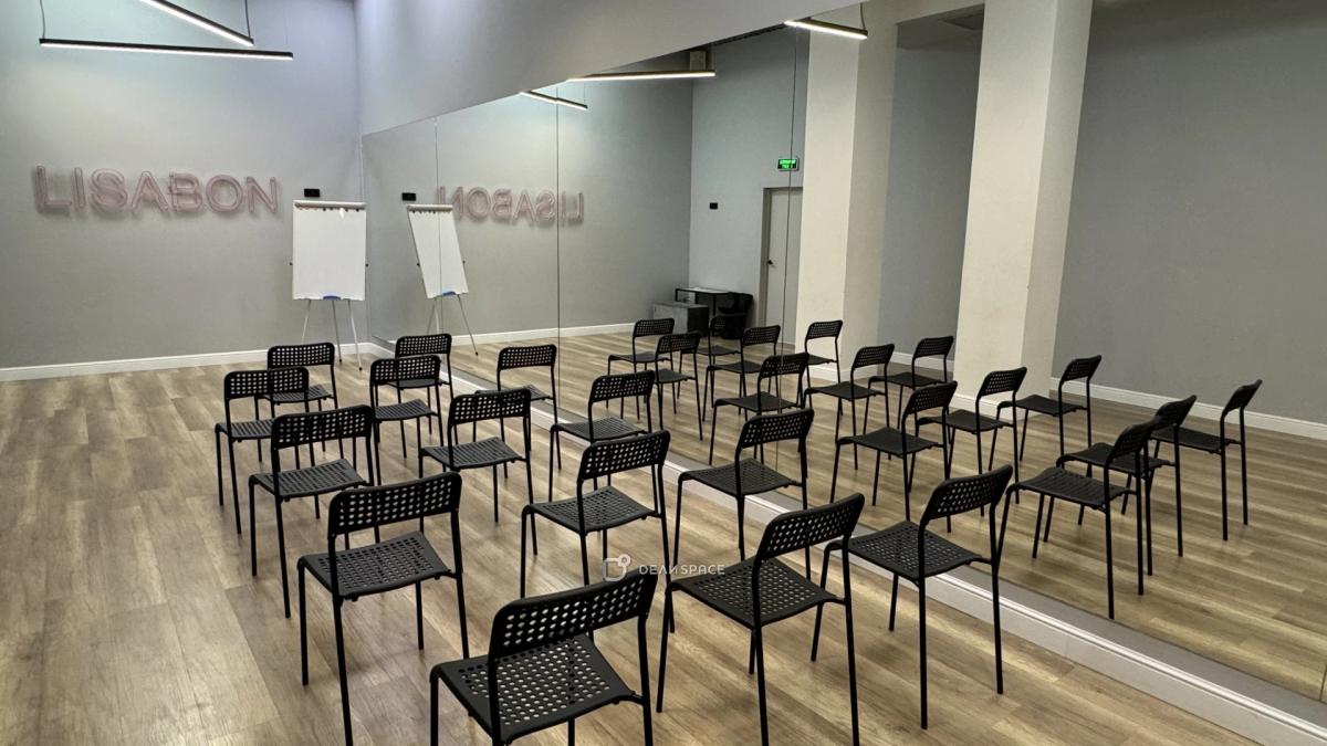 Зал для семинаров и лекций на Пражской №1 - Фото №1