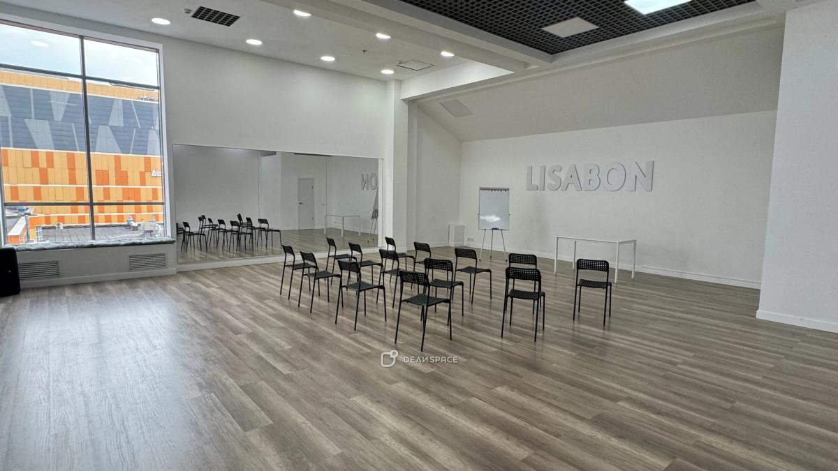 Конференц зал на Пражской №3 - Фото №4