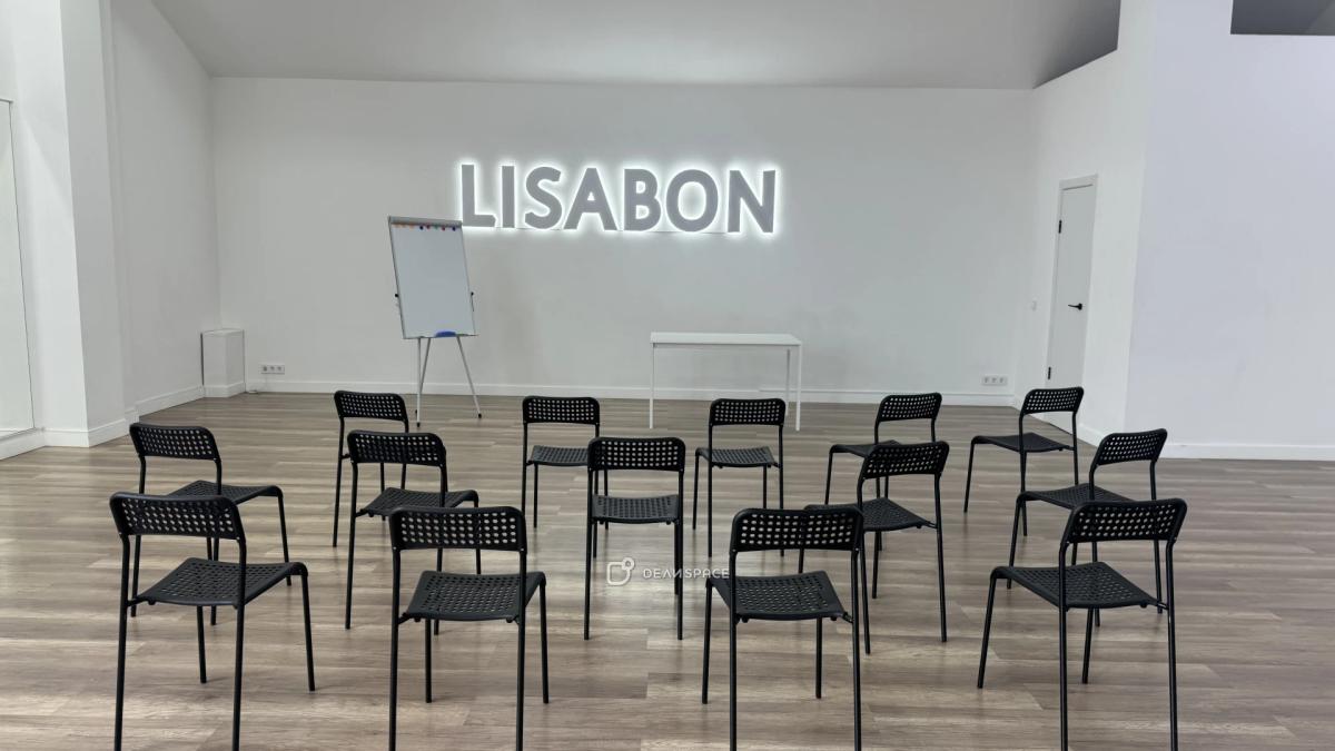 Конференц зал на Пражской №3 - Фото №3