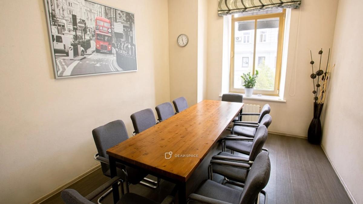 Зал "Лондон" для бизнес-мероприятий в центре Москвы - Фото №1