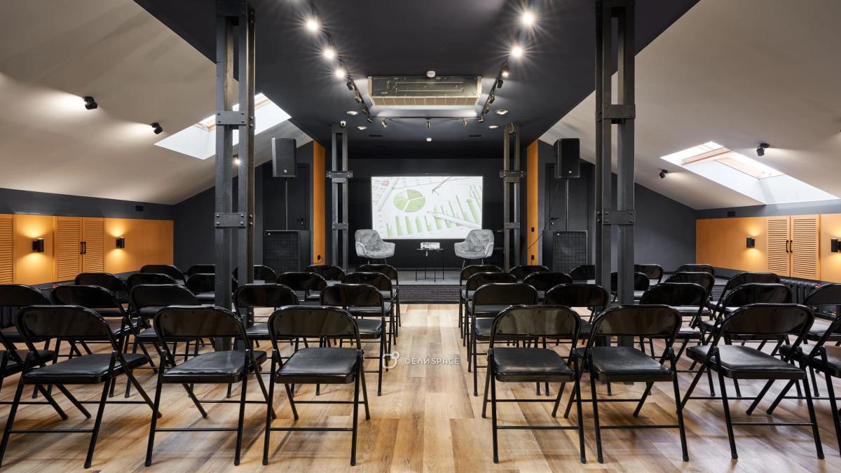 Prosvet Hall для конференций, тренингов, мастер-классов и лекций на Садовом кольце - Фото №1