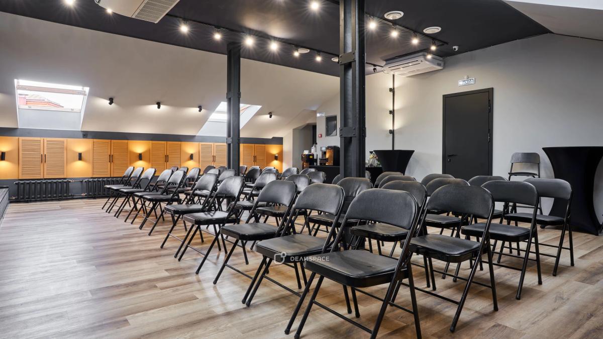 Prosvet Hall для конференций, тренингов, мастер-классов и лекций на Садовом кольце - Фото №2