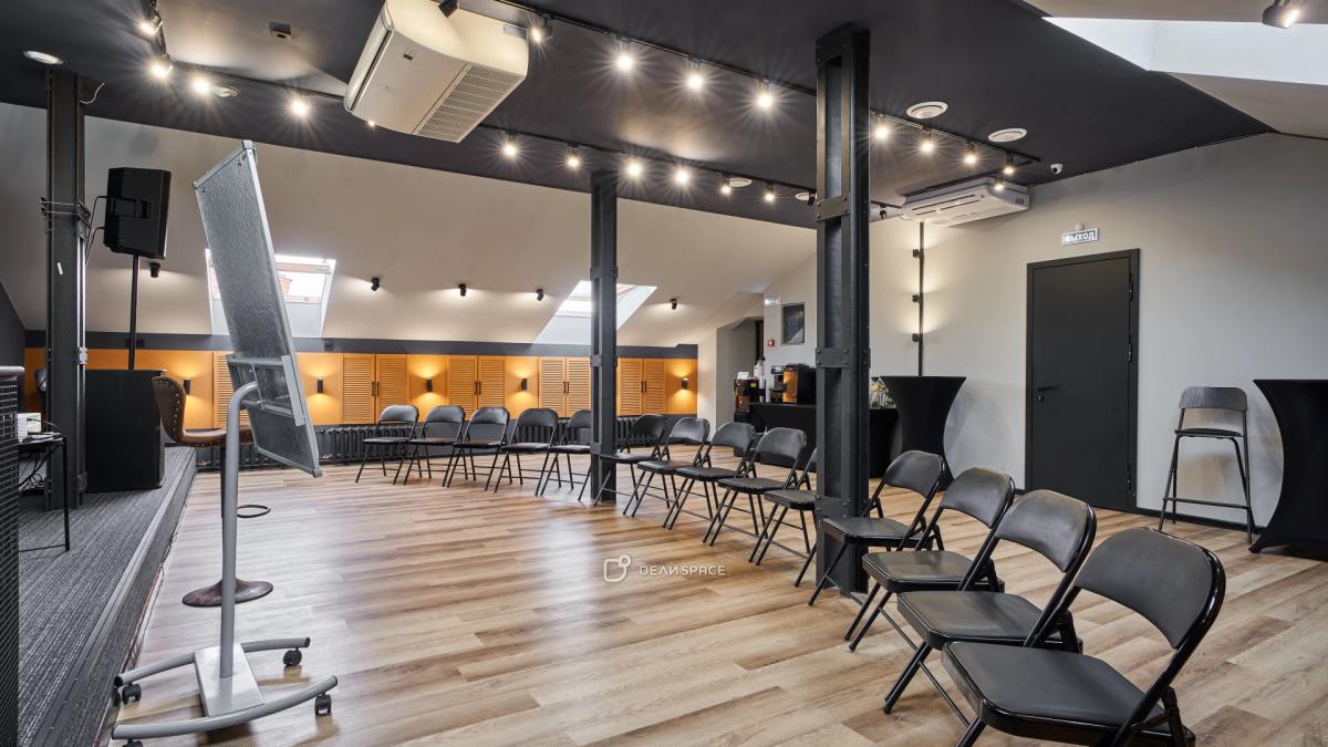 Prosvet Hall для конференций, тренингов, мастер-классов и лекций на Садовом кольце - Фото №4