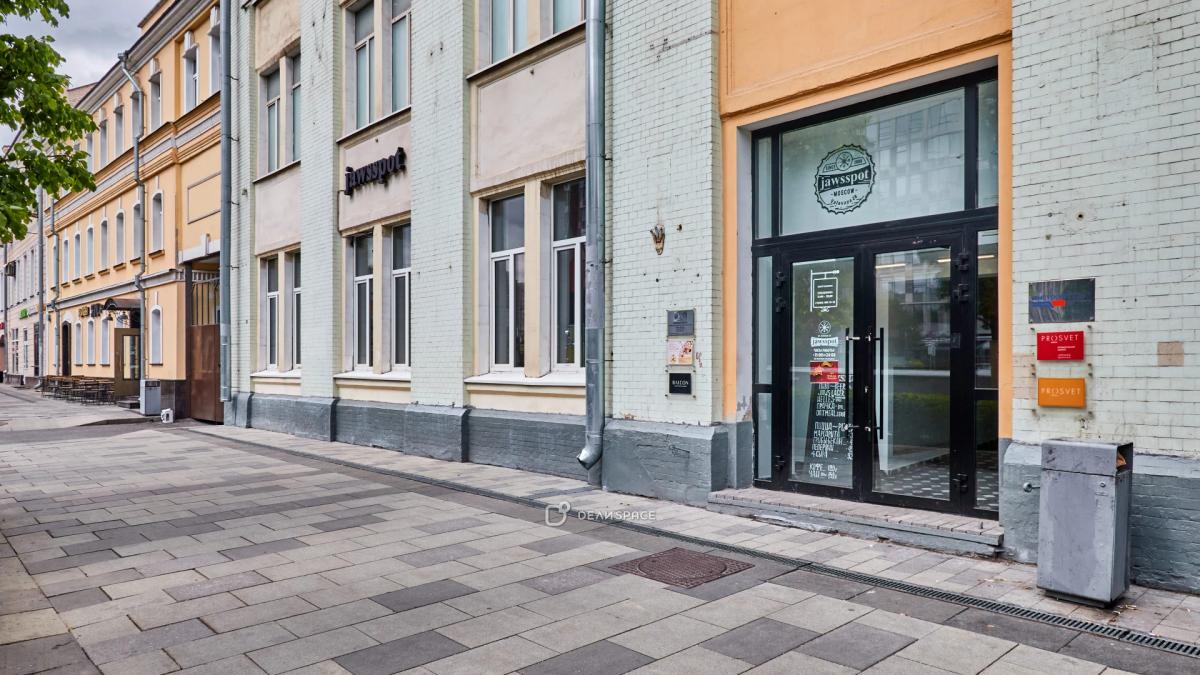 Prosvet Hall для конференций, тренингов, мастер-классов и лекций на Садовом кольце - Фото №7