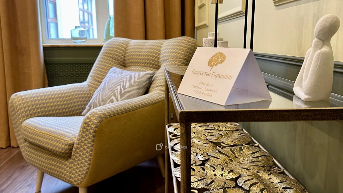 Кабинет для индивидуальных консультаций до 4-х человек на Проспекте Мира - Фото №2