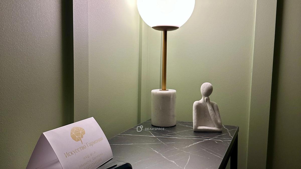 Комфортный кабинет психолога на Проспекте Мира - Фото №1