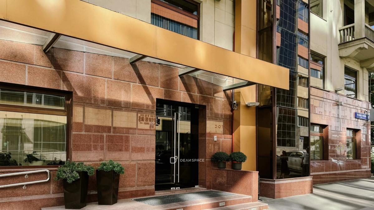 Зал для семинаров и переговоров в Замоскворечье - Фото №5