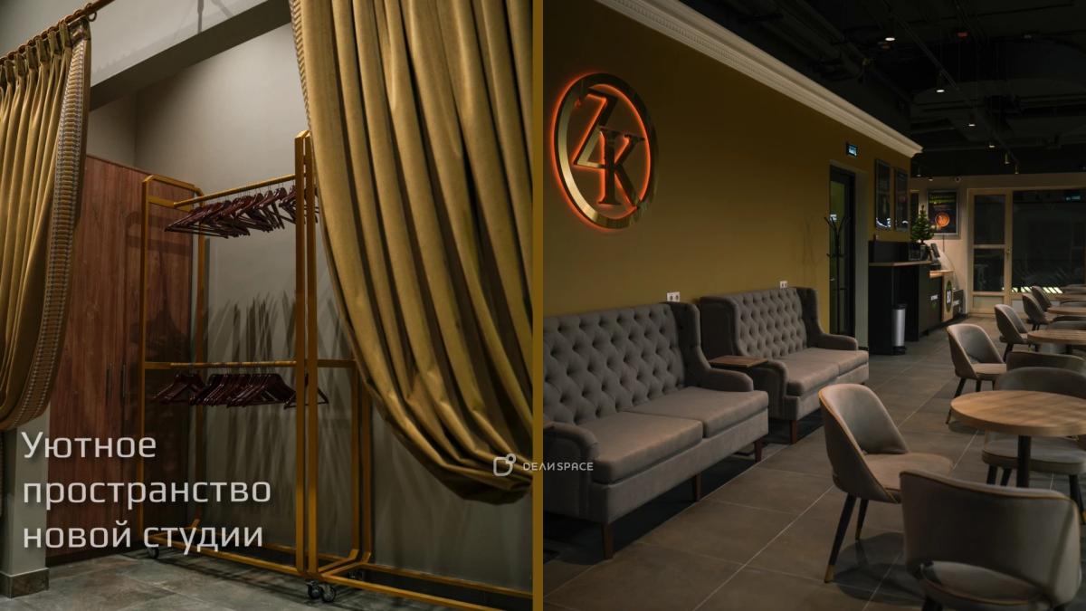 Роскошный большой танцевальный зал "Гранд" в Хорошево-Мневники - Фото №7