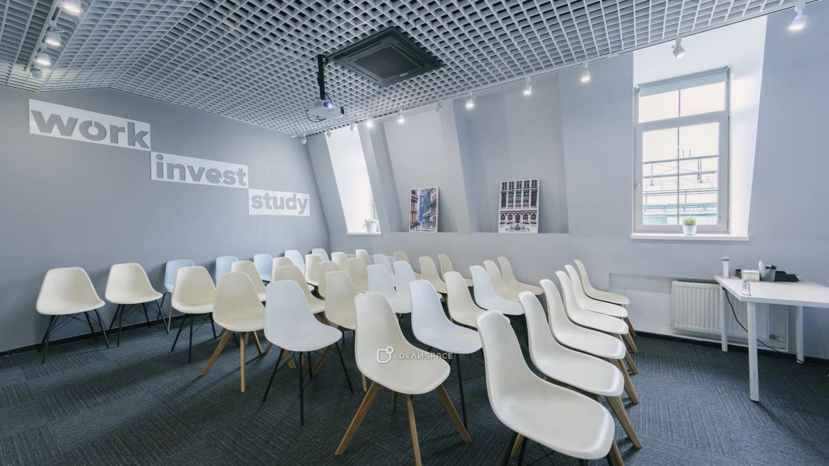 Конференц-зал, аудитория в коворкинге Bloks на Павелецкой - Фото №1