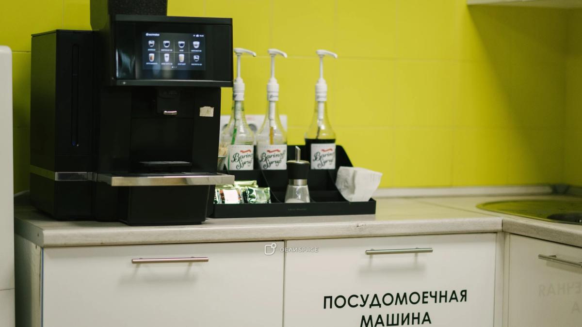 Конференц-зал, аудитория в коворкинге Bloks на Павелецкой - Фото №8