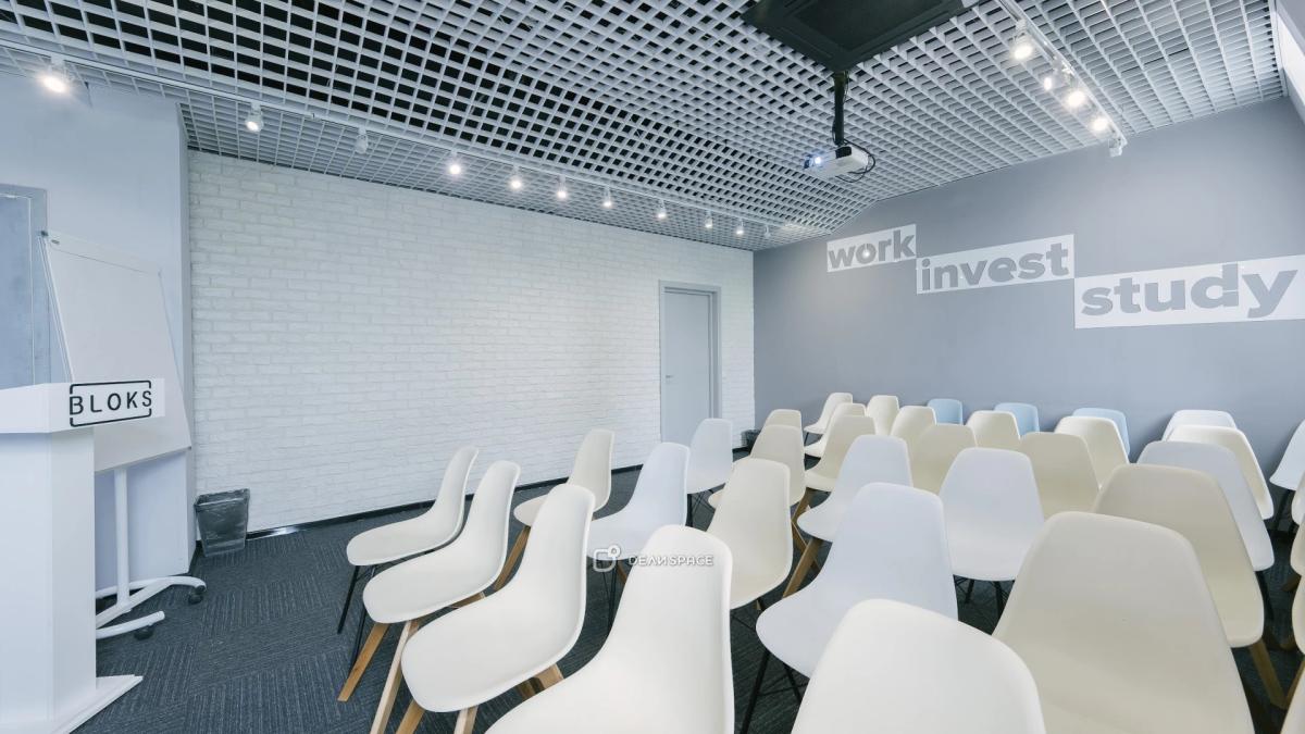 Конференц-зал, аудитория в коворкинге Bloks на Павелецкой - Фото №15