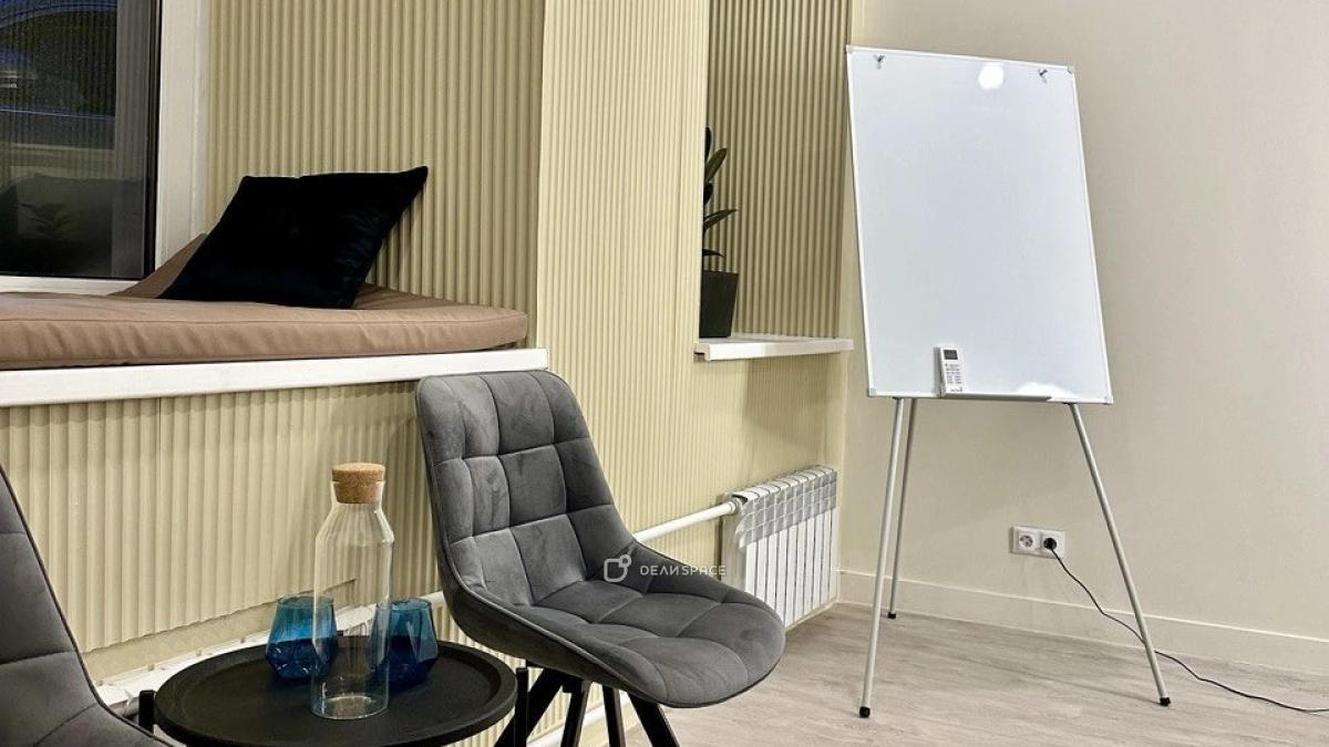 Уютный кабинет психолога на Красных Воротах №9 - Фото №2