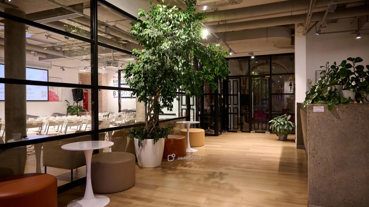 Зал для бизнес - мероприятий у парка МУЗЕОН - Фото №3