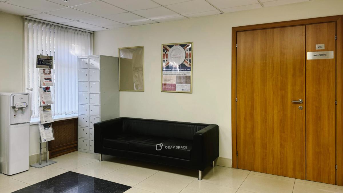 Зал до 100 человек в Замоскворечье - Фото №10