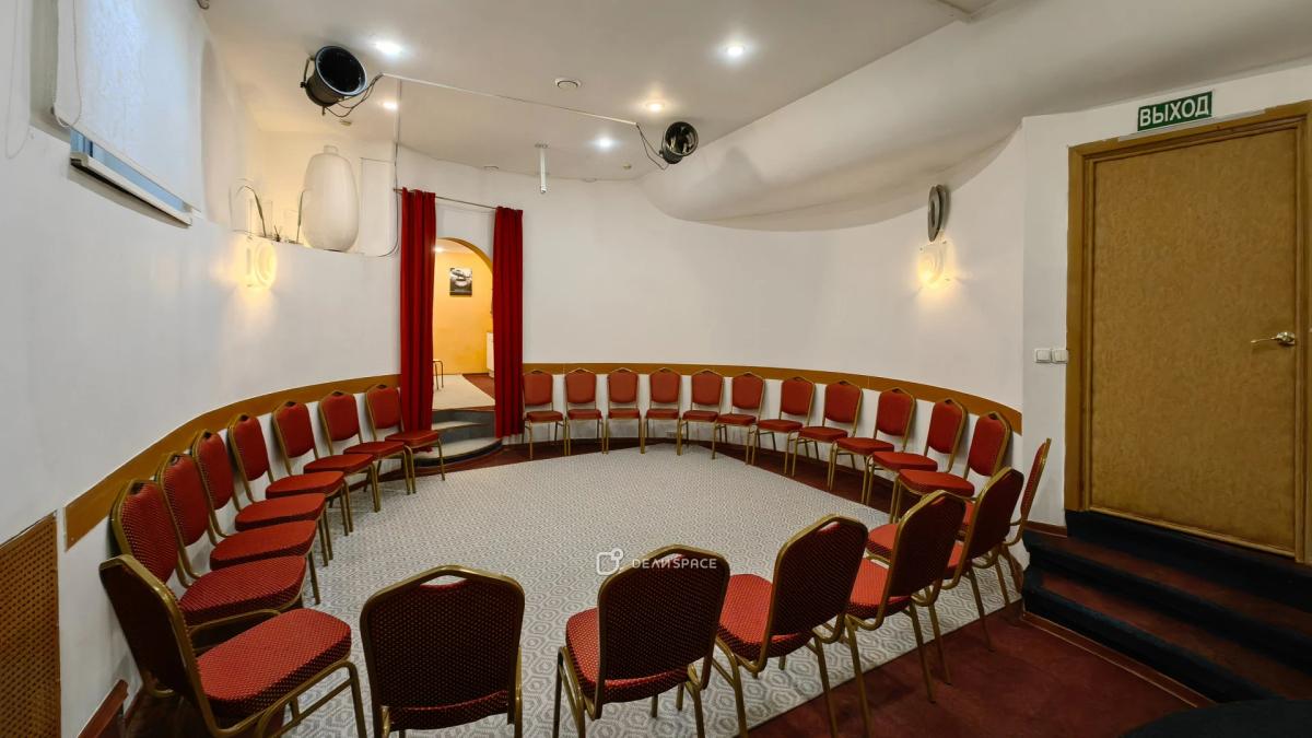 Зал "Овальный" с мини-сценой и кухней для тренингов, семинаров, мастер-классов, деловых и дружеских встреч м. Новослободская - Фото №1