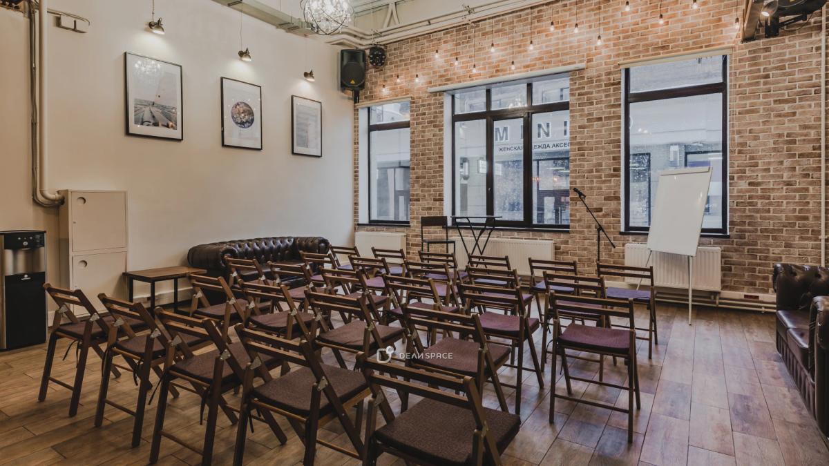 Зал для лекций Loft Lodge 3 у метро Бауманская - Фото №1