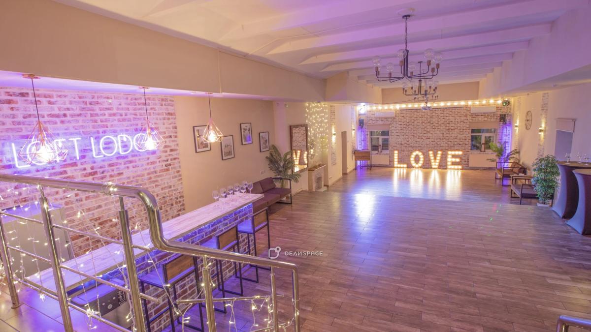 Зал для тренингов Loft Lodge 7 на Бауманской - Фото №15