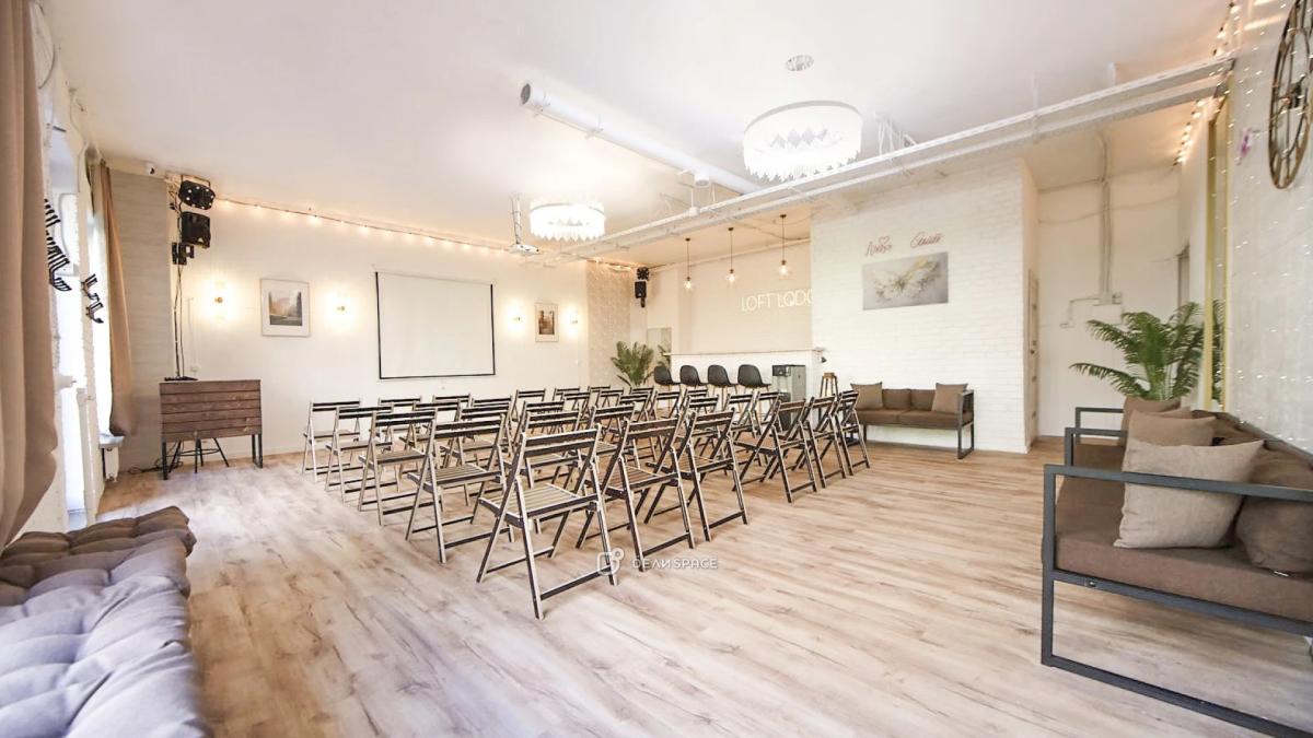 Зал для лекций и тренингов Loft Lodge 9 на Алексеевской - Фото №4