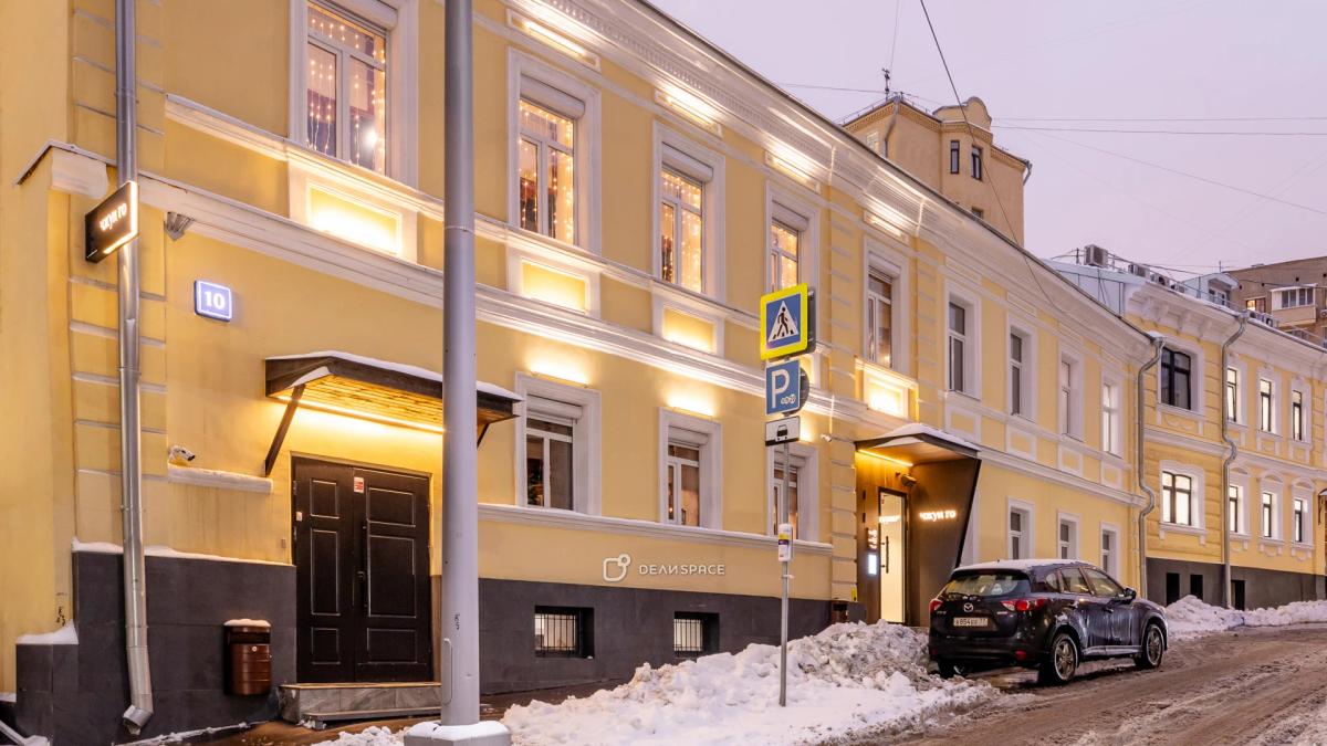 Просторный зал для конференций, тренингов и лекций China-loft на Цветном бульваре - Фото №5