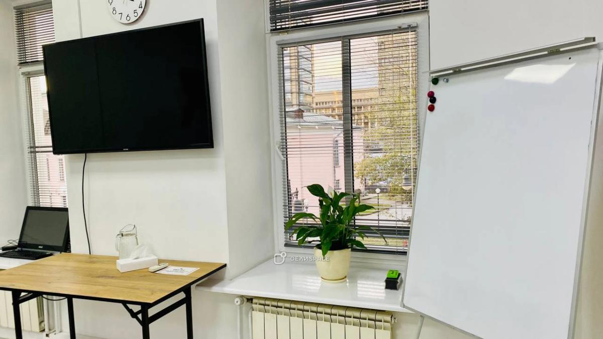 Зал для деловых встреч, переговоров и мастер-классов на Красных Воротах №24 - Фото №5