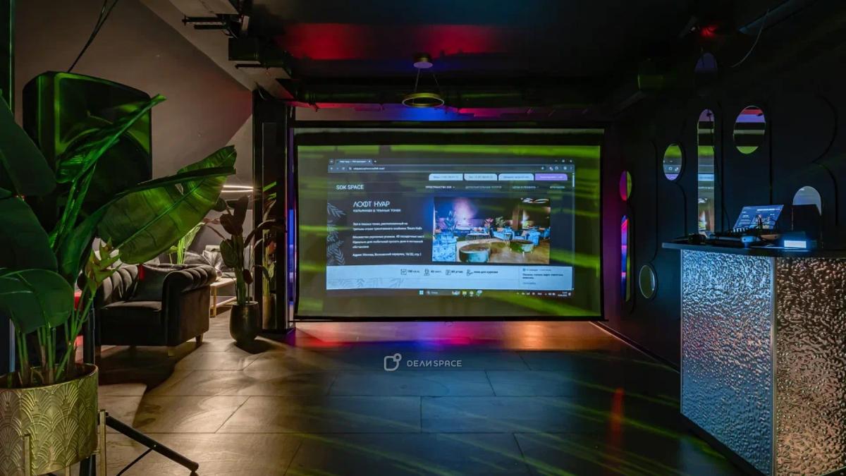 Лофт Нуар на Бауманской - Фото №6