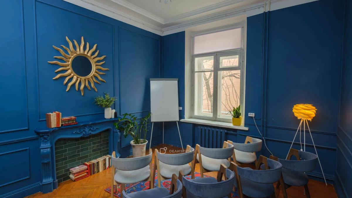 Красивый кабинет для тренингов в центре Москвы - Фото №7