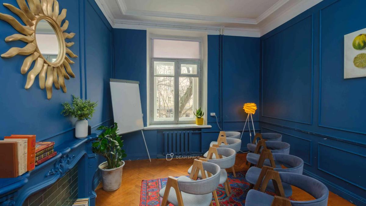 Красивый кабинет для тренингов в центре Москвы - Фото №8