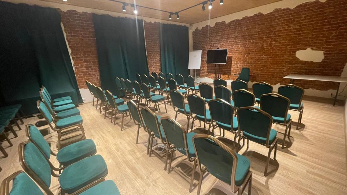 Зал для лекций "Вознесенский" - Фото №1
