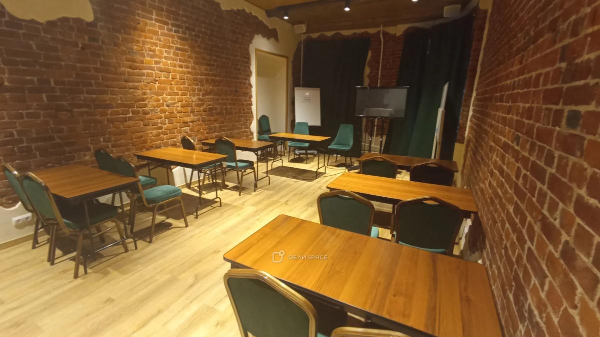 Зал для бизнес мероприятий "Фонтанка" - Фото №1