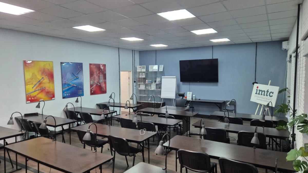 Зал - Лекторий на Павелецкой - Фото №1