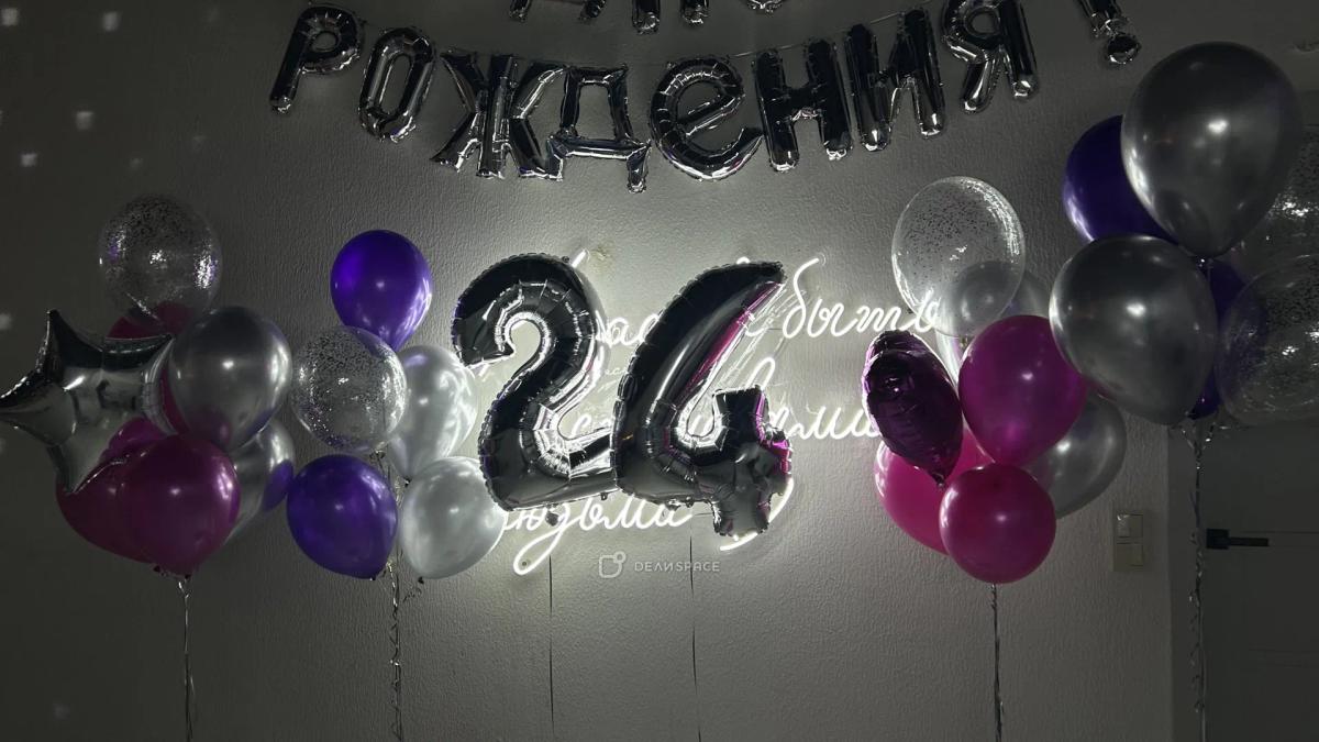 Classic - элегантный лофт в классическом стиле с акцентным освещением, диско‑шаром и караоке - Фото №14