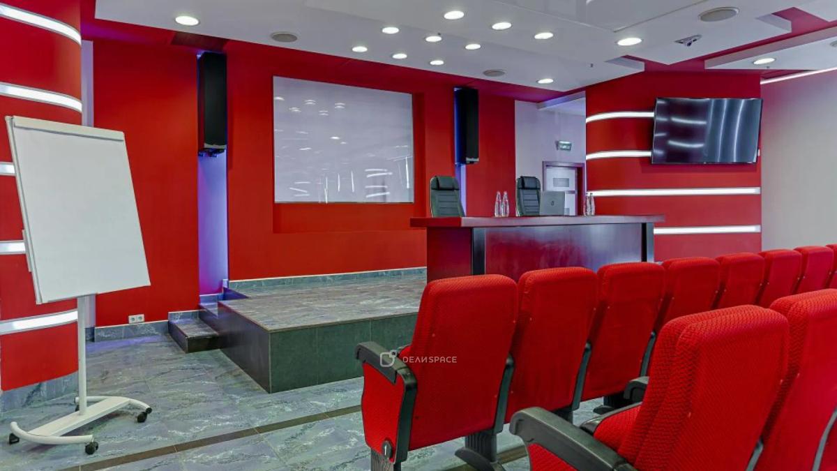 Конференц-зал №7 «Крылатское» м. Партизанская - Фото №2