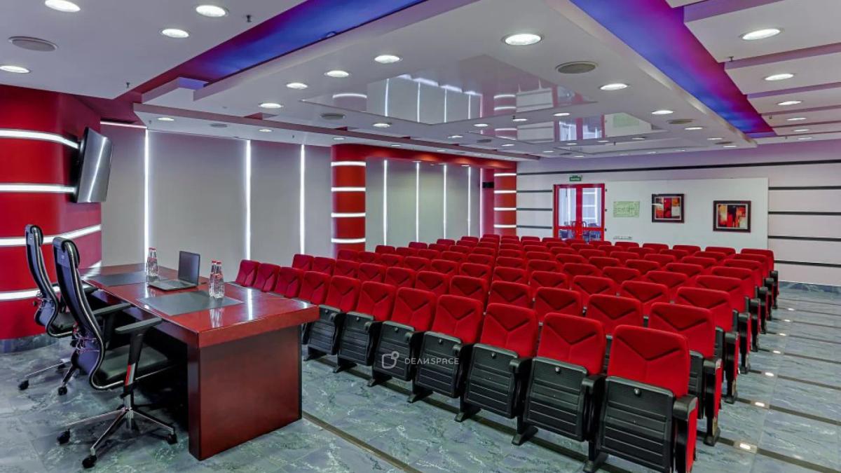 Конференц-зал №7 «Крылатское» м. Партизанская - Фото №5