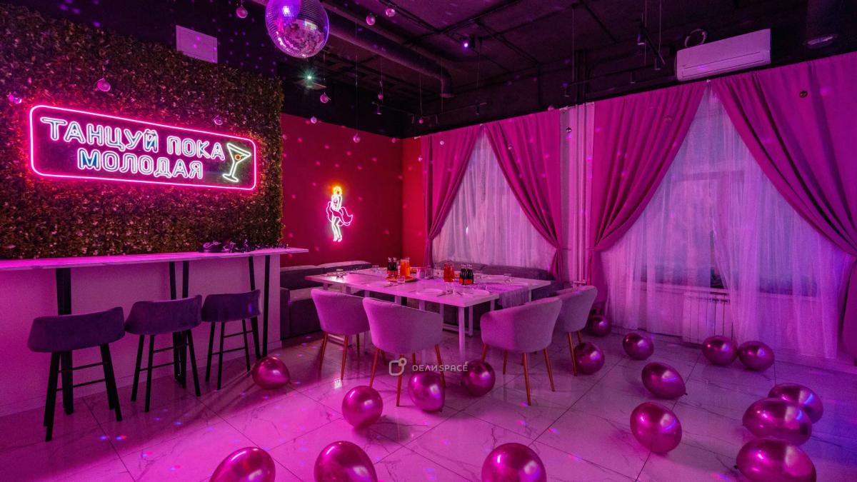 Dance - яркий и современный лофт с фотозоной с неоном, караоке и диско-шаром - Фото №1
