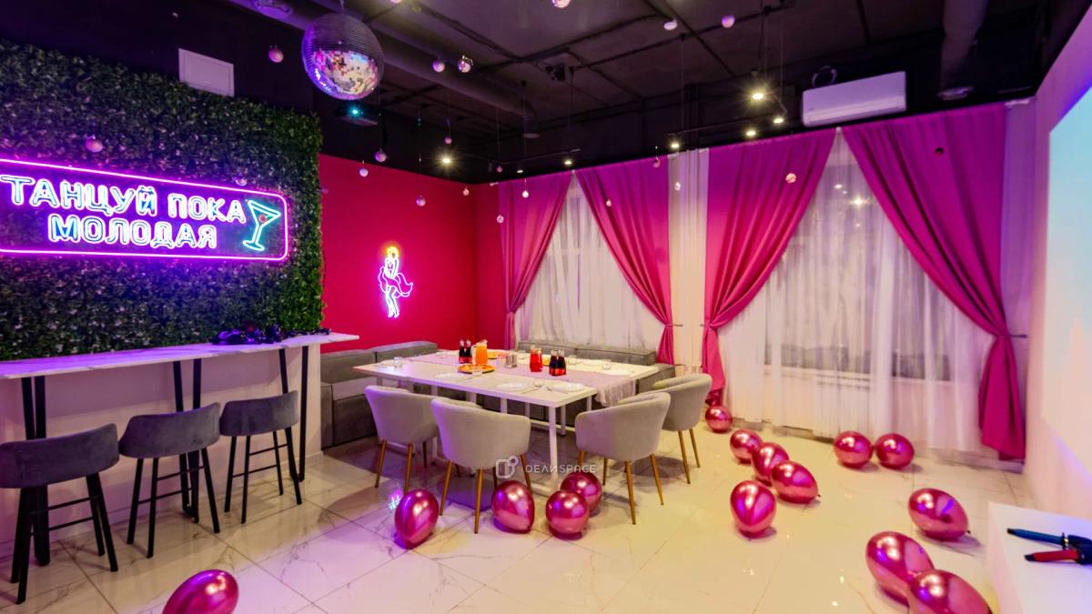 Dance - яркий и современный лофт с фотозоной с неоном, караоке и диско-шаром - Фото №4