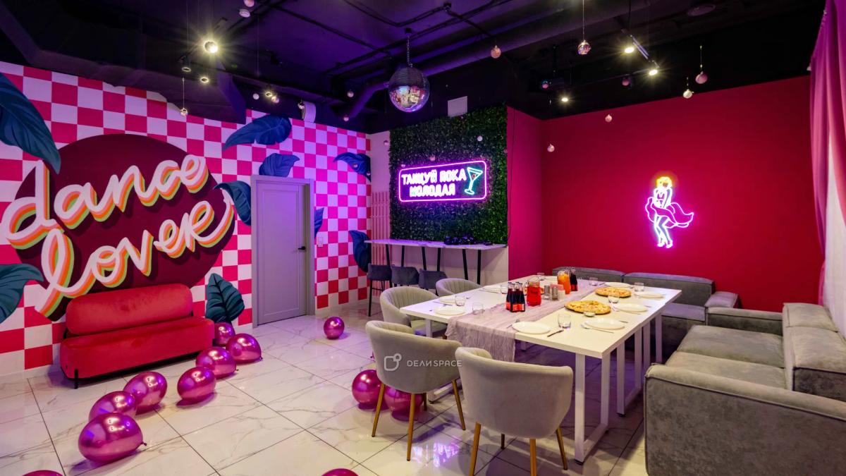 Dance - яркий и современный лофт с фотозоной с неоном, караоке и диско-шаром - Фото №7