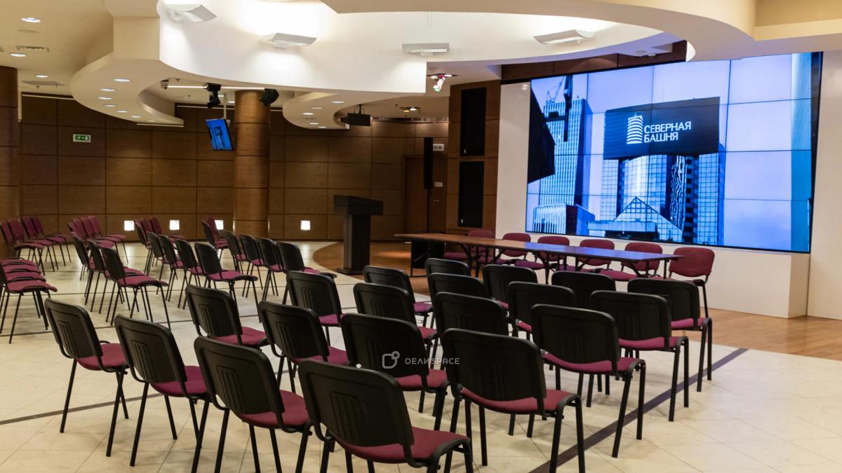 Конференц-зал "Полюс" в Москва-Сити - Фото №7