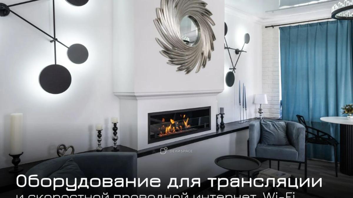 Лофт "Пикассо" : 56 м² дизайнерского уюта — до 35 участников - Фото №7