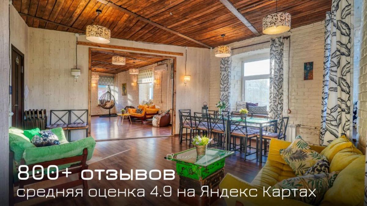 Лофт "Климт": 26 м² золотого символизма — до 15 участников - Фото №1