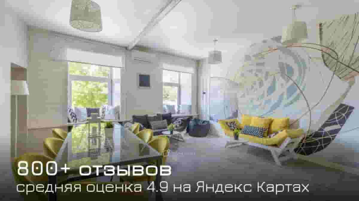Миниатюра 0