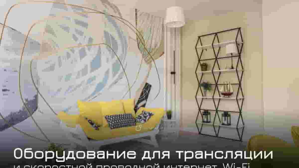 Миниатюра 6