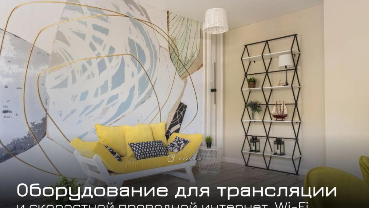 Лофт "Малевич" : 27 м² геометрии — до 15 участников - Фото №7