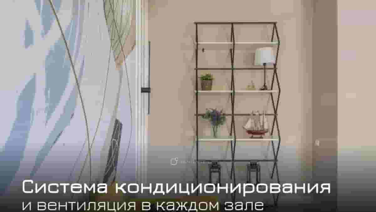 Миниатюра 8