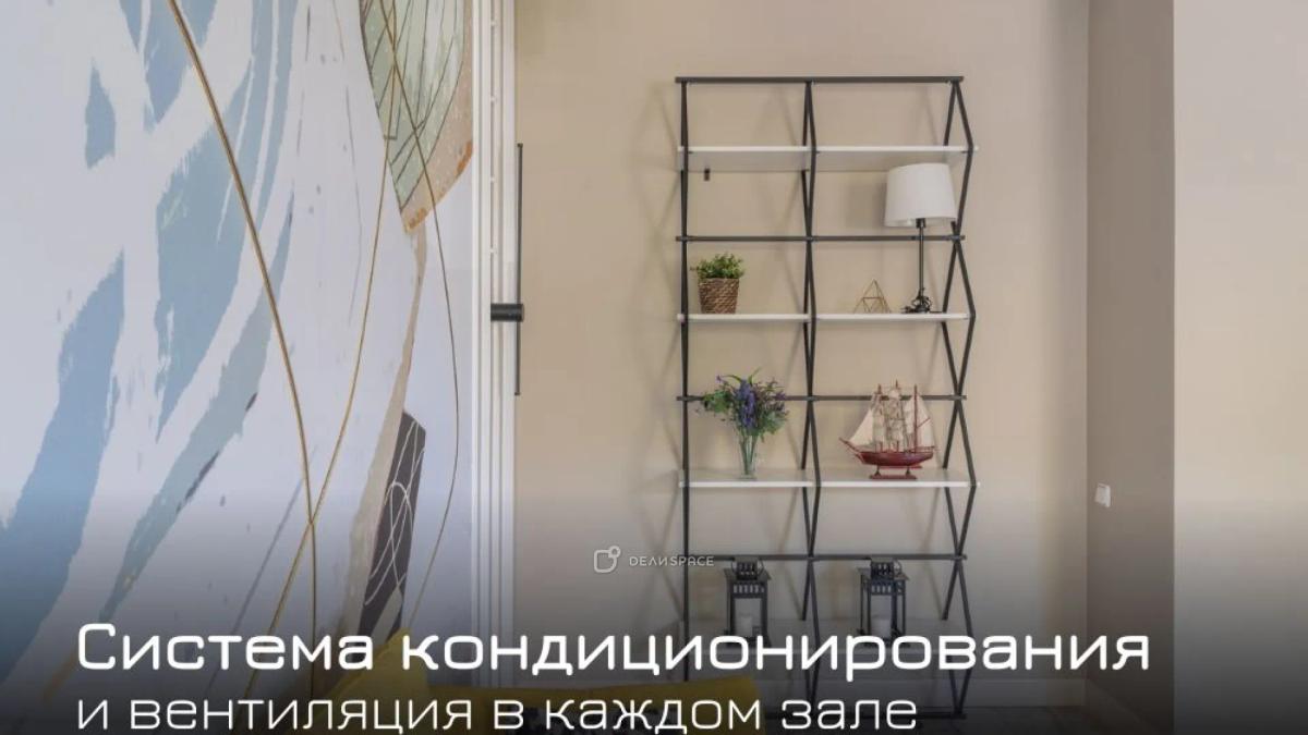 Лофт "Малевич" : 27 м² геометрии — до 15 участников - Фото №9