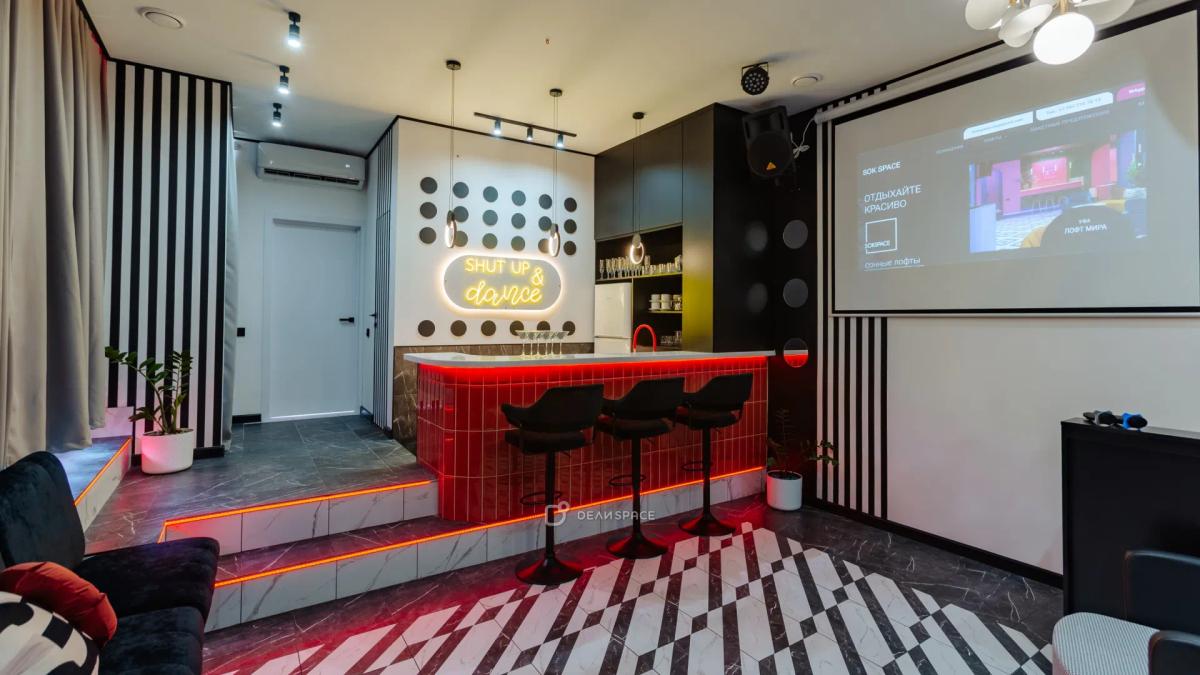 Лофт Арис на проспекте Октября 135/1 Уфа - Фото №8