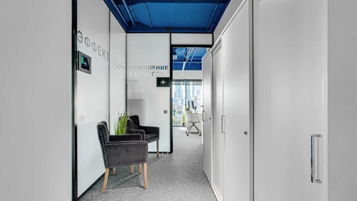 Современная переговорная в центре с видом на Сити - Фото №4