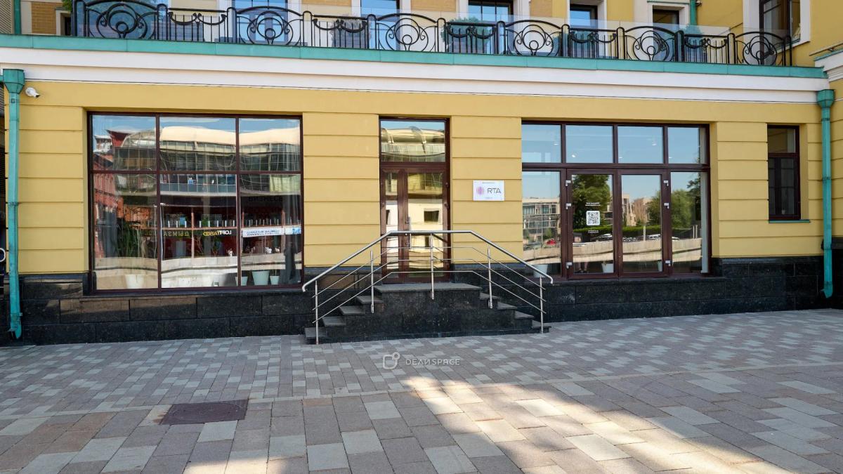 Зал для бизнес - мероприятий у парка МУЗЕОН - Фото №1