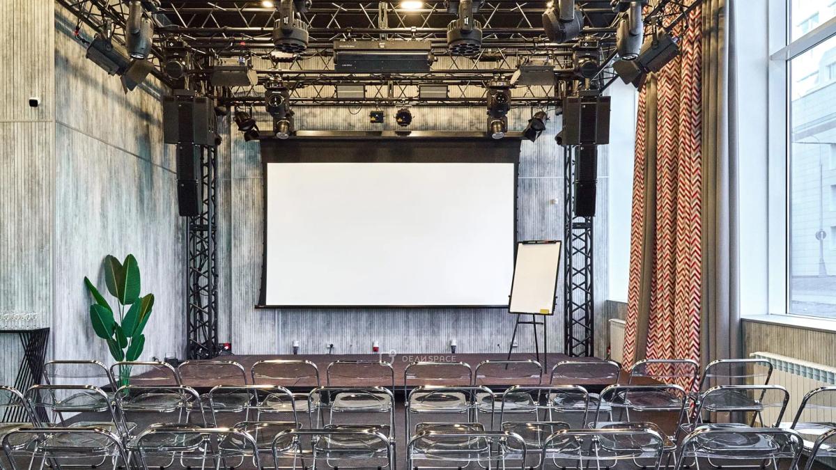 Зал со сценой "Сфера" для любого формата мероприятий м. Площадь Ильича - Фото №2