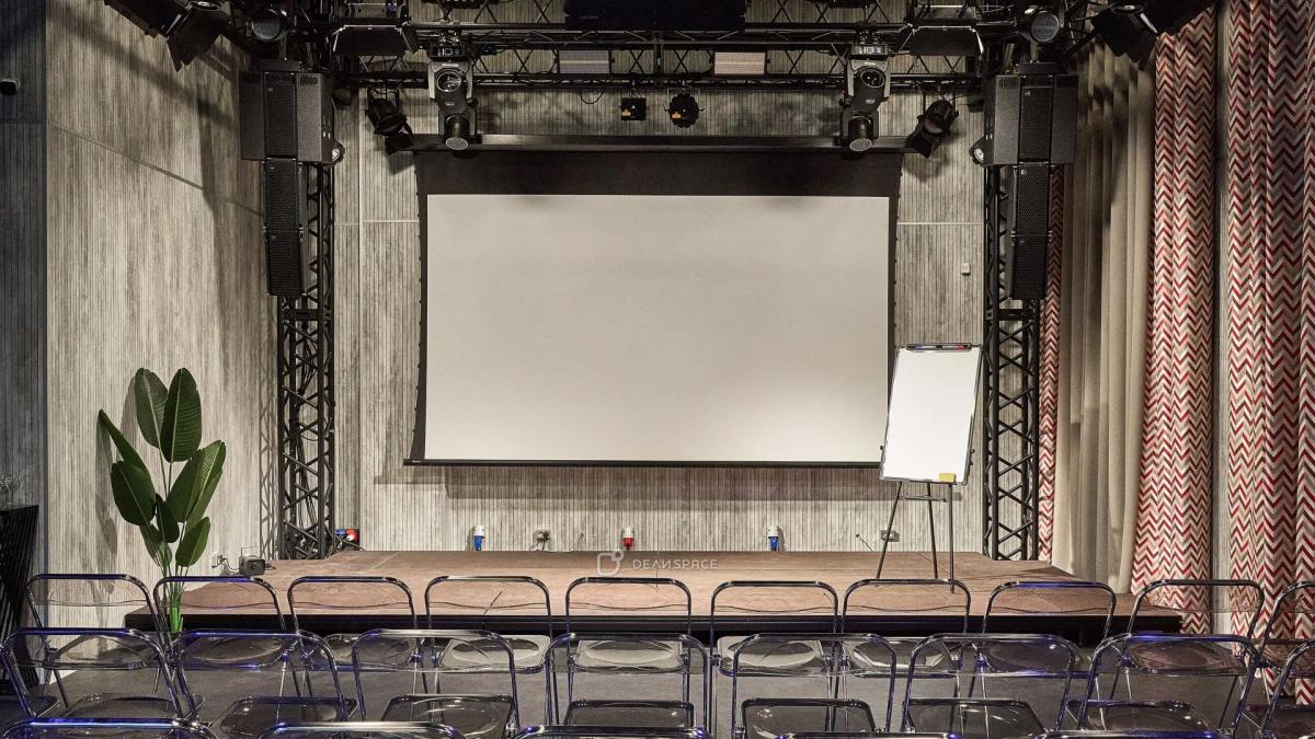 Зал со сценой "Сфера" для любого формата мероприятий м. Площадь Ильича - Фото №5