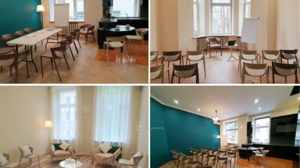 Коворкинг в Центре развития "Агарта на Знаменке" с видом на Кремль - Фото №1